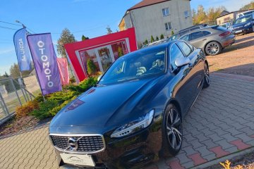 Salon POLSKA! R design! Jak NOWY! VAT 23%! Zobacz!